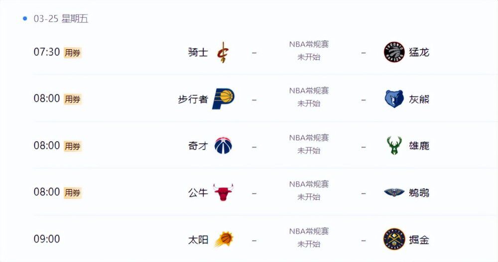 亚洲精品一区在线观看香蕉