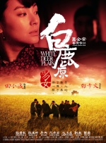 91黄色在线看