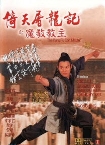 99久久免费午夜国产精品