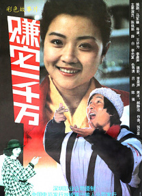 99久久免费午夜国产精品